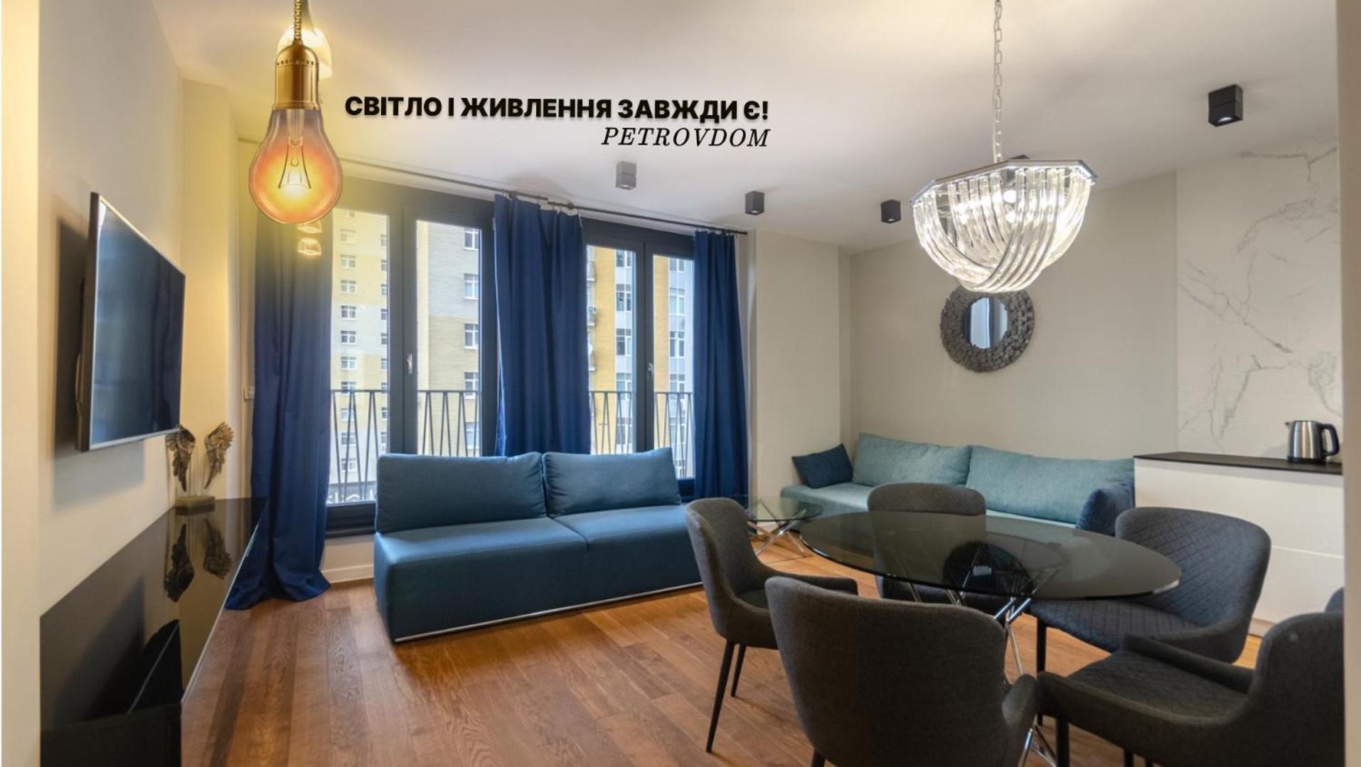 Petrovdom 9-102 In Best Apartment In Rc New York Concept House Kiev Exterior foto